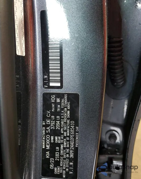 2023 Kia Forte Lx из США, поврежденный, VIN 3KPF24AD2PE685410